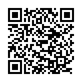 Giàn Tập Squat Đa Năng Lifesport LS-104